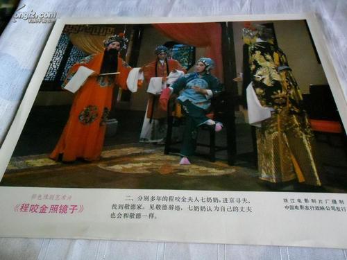 霍夫应用技术大学 Mechanical Engineering Degree Certificate